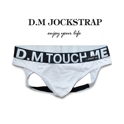 DM MEN’S LOW WAIST TOUCH ME JOCKSTRAP