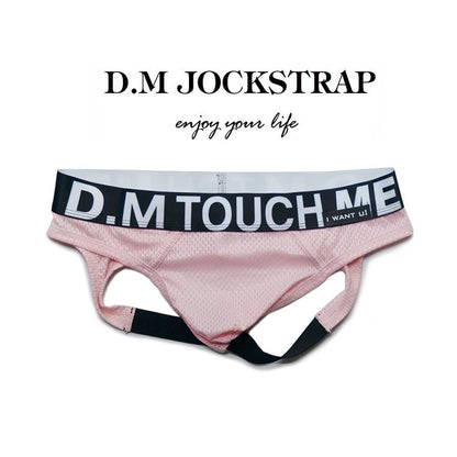 DM MEN’S LOW WAIST TOUCH ME JOCKSTRAP